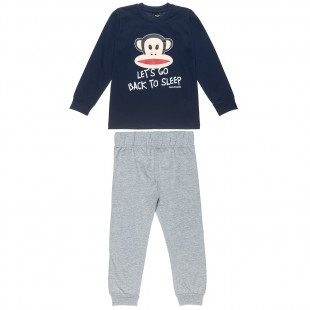 Pyjamas Paul Frank (18 months-5 years)