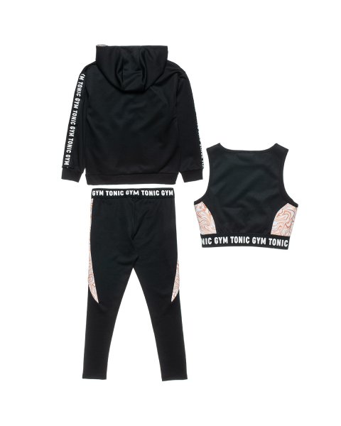 Set Gym Tonic with embossed elements (6-16 years)