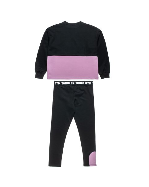Set Gym Tonic with embossed letters (6-16 years)