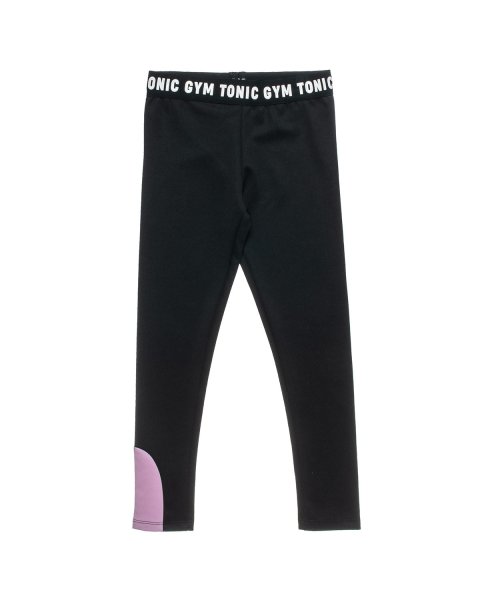 Σετ Gym Tonic με ανάγλυφα γράμματα (6-16 ετών)