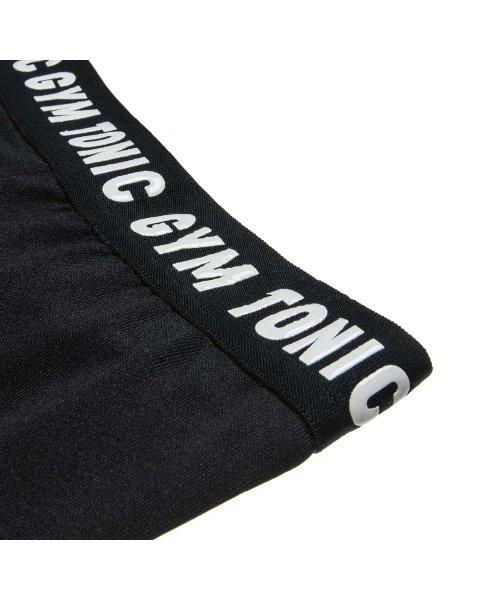 Σετ Gym Tonic με ανάγλυφα γράμματα (6-16 ετών)