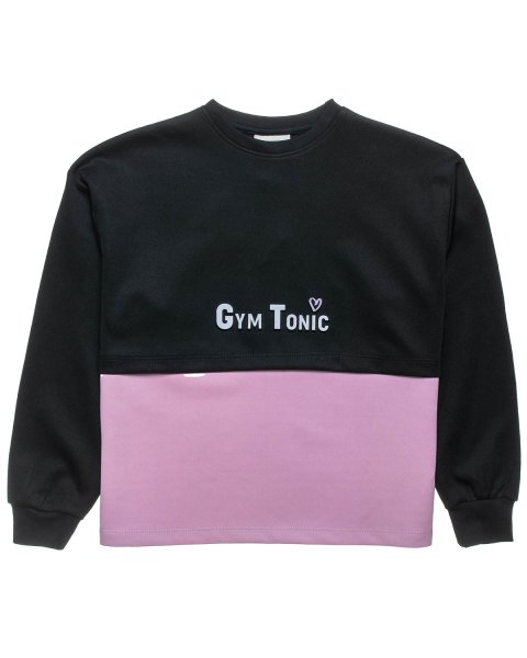 Σετ Gym Tonic με ανάγλυφα γράμματα (6-16 ετών)