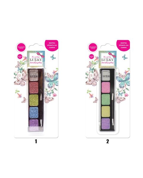 Παλέτα 5 σκιές ματιών Lukky Cosmetics (5+ ετών)