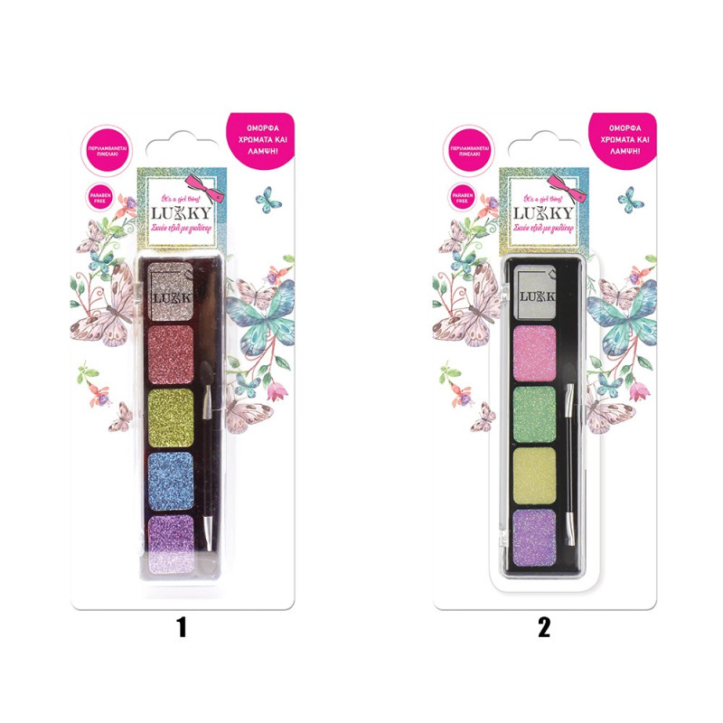Set of 5 eyes shadows Lukky Cosmetics (5+ years)