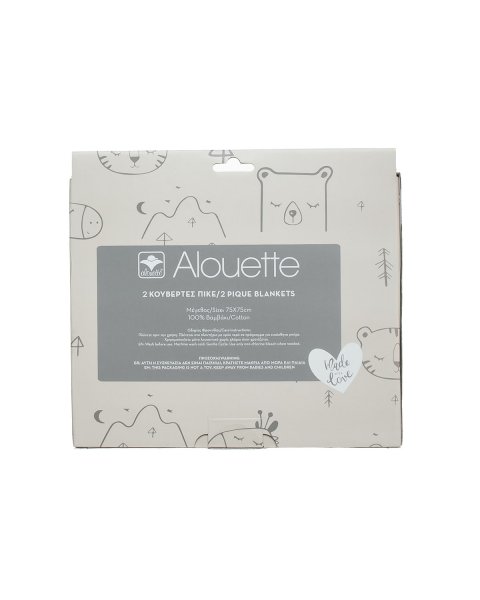 Κουβέρτα 2τμχ πικέ 100% cotton φάλαινα (75x75εκ.)
