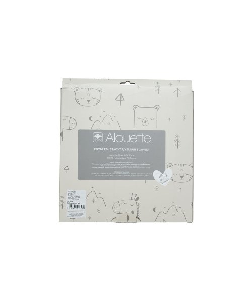 Blanket velour light ecru (80x110cm)