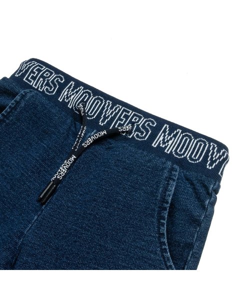 Moovers denim joggers (12 months-5 years)