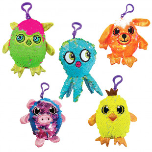 Keychain Girabrilla animals with flippy sequin