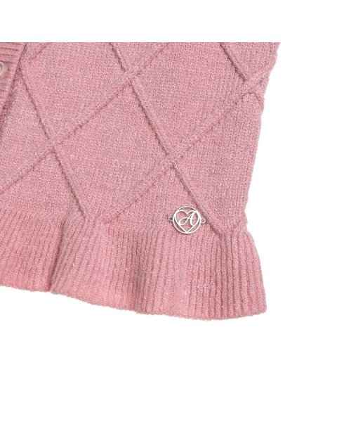 Knitted cardigan with viscose (12 months-5 years)