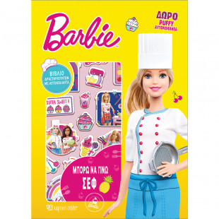 Book Barbie color pages with stickers - I can be a chef