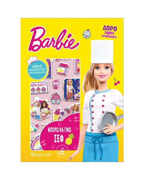 Book Barbie color pages with stickers - I can be a chef