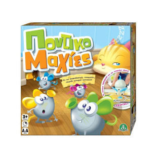 Board Game Squeak & Seek Mice (3+ years)