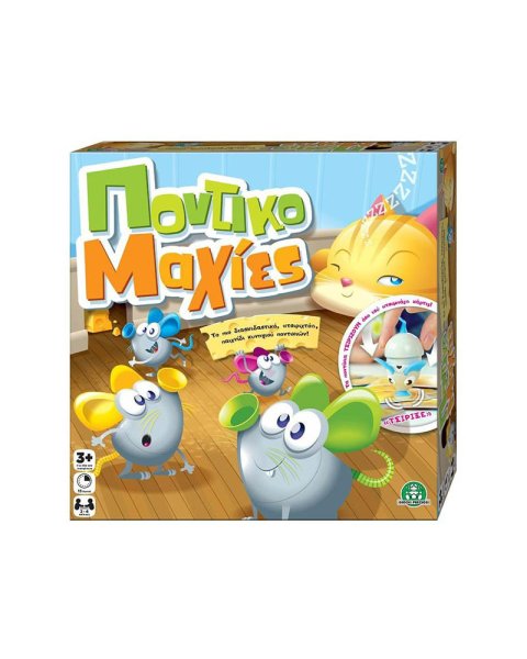 Board Game Squeak & Seek Mice (3+ years)