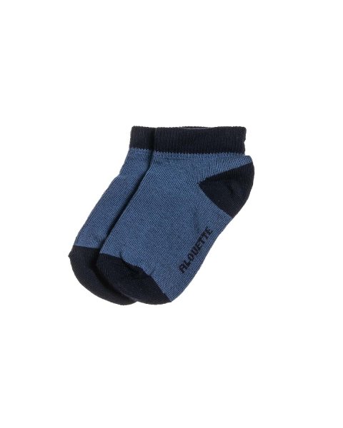 Socks low 2 pairs (4-12 years)