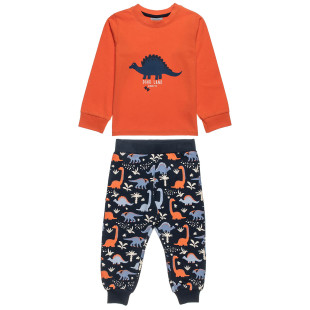 Pajamas dino with embossed design (18 months-8 years)