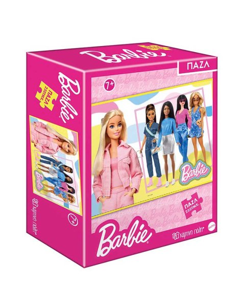 Παζλ 250τμχ - Barbie