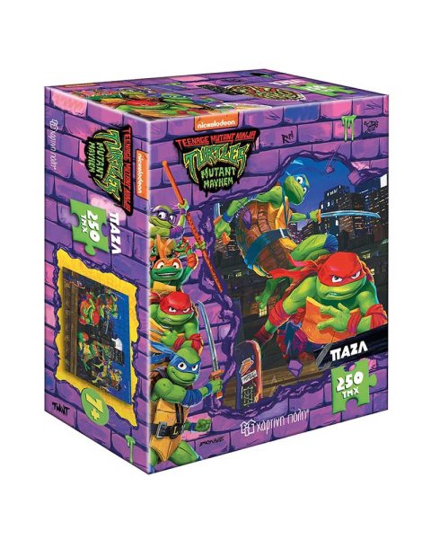Puzzle 250pcs - Teenage Mutant Ninja Turtles