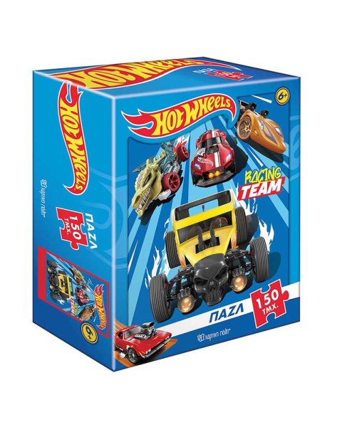 Puzzle 150pcs - Hot Wheels