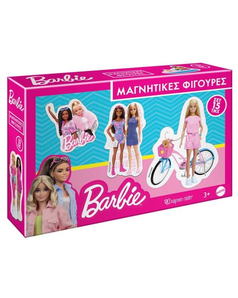 Φιγούρες Μαγνητικές Barbie 15τμχ (3+ ετών)