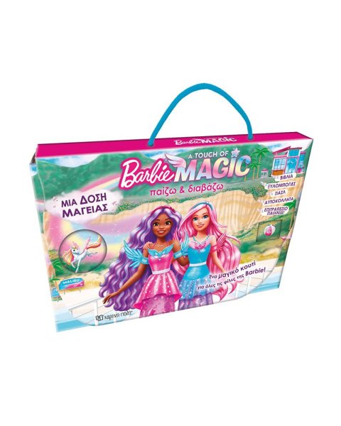 Activity Box - Playing and Reading Barbie - A Dose of Magic