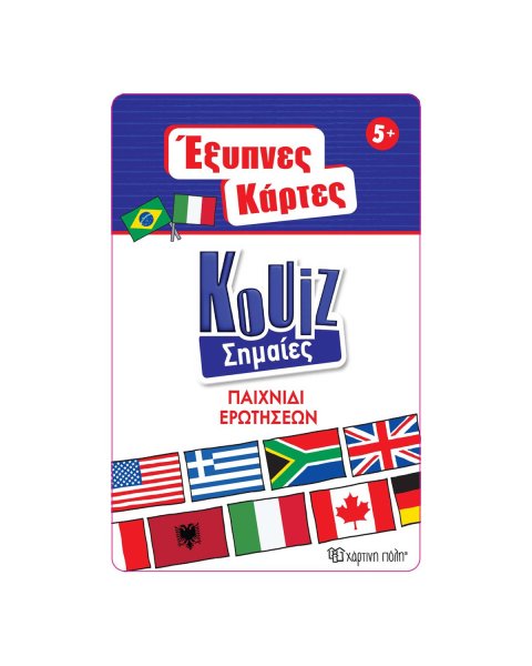 Board game Smart Cards Quiz - Flags (5+ years)