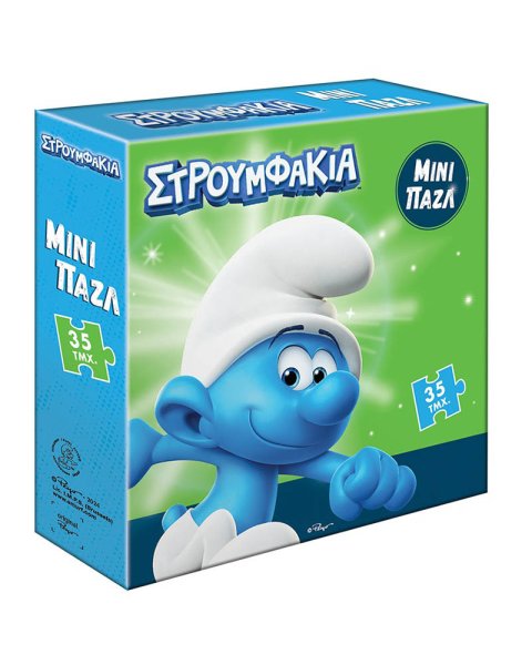 Puzzle mini 35pcs Smurfs