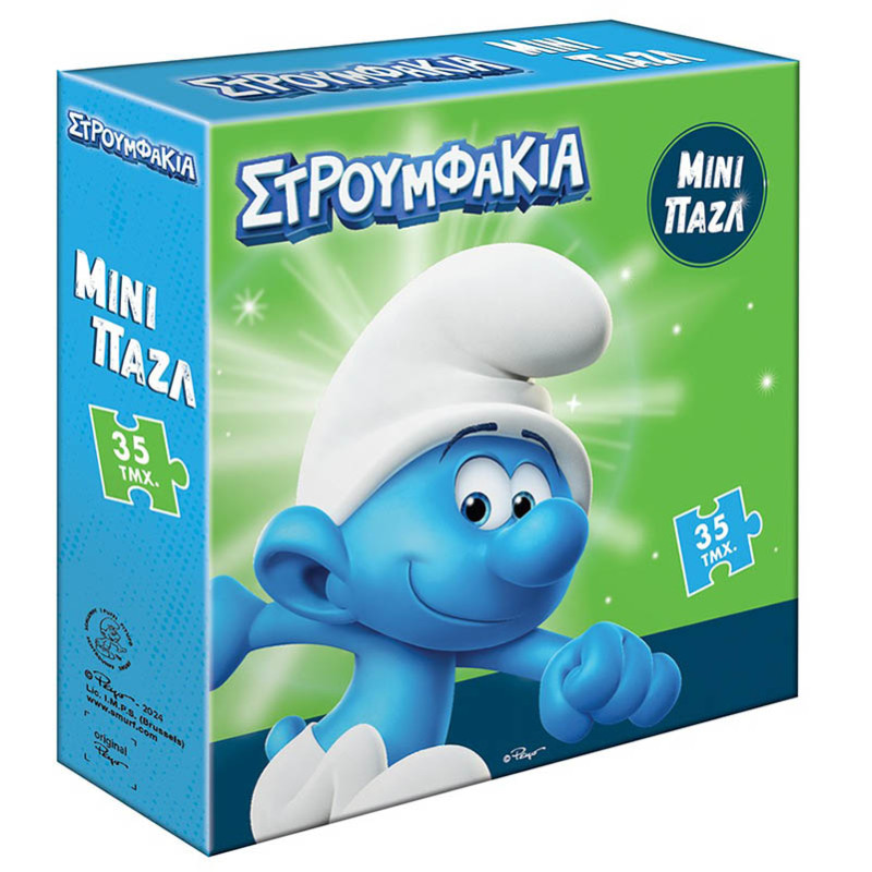 Puzzle mini 35pcs Smurfs
