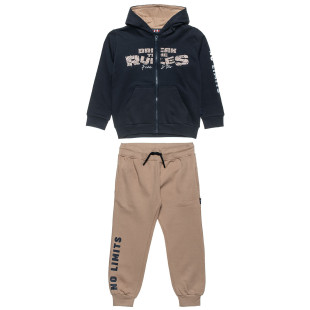Tracksuit cotton fleece blend Five Star with embossed elements (6-16 years)