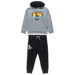 Tracksuit cotton fleece blend Five Star with embossed design (6-14 years)