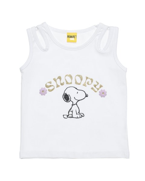 Σετ Snoopy με scrunchie και glitter τύπωμα (12 μηνών-10 ετών)