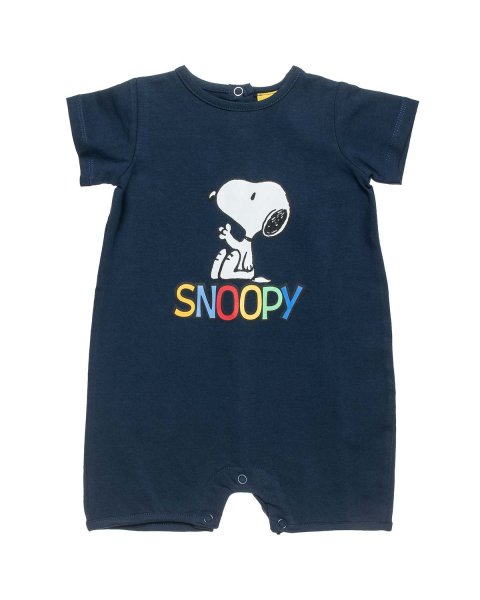 Babygrow Snoopy with embossed letters (1-12 months)