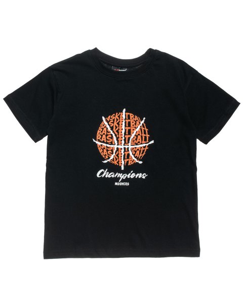 T-Shirt with embossed design (6-16 years)