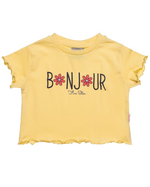 Set Five Star with embossed print (12 months-5 years)