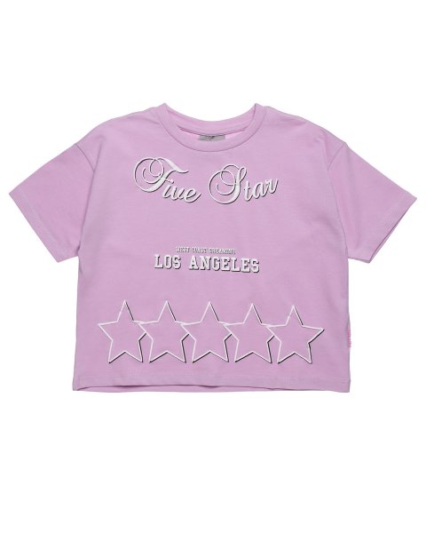 Set Five Star with embossed letters (6-14 years)