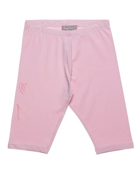 Set Five Star with embossed letters (6-14 years)
