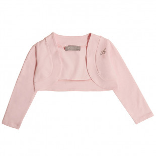 Cardigan (2-5 years)
