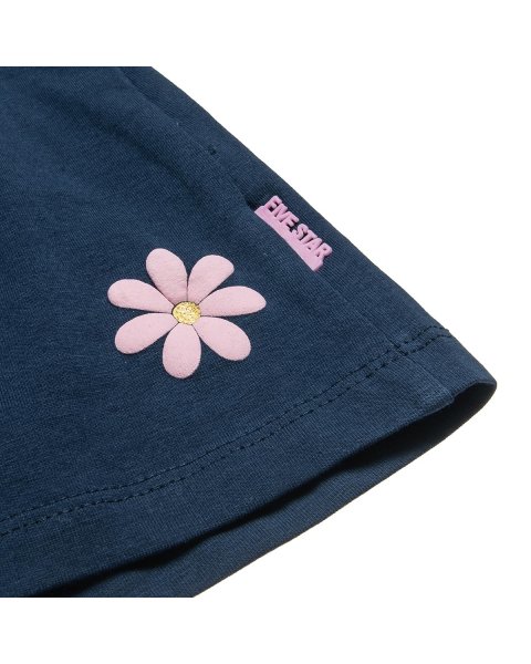 Set Five Star with embossed print (18 months-5 years)