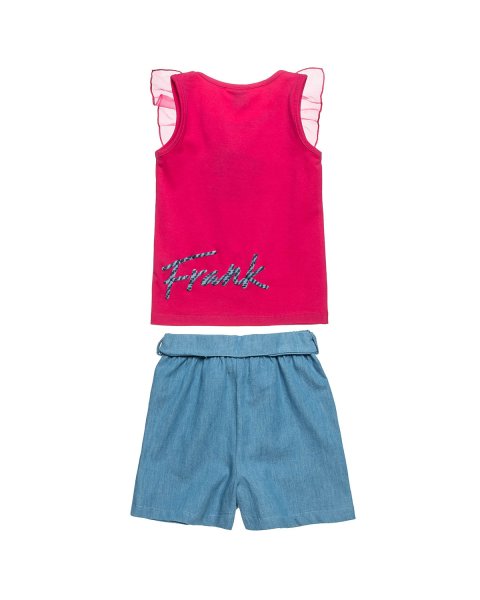 Σετ Paul Frank με ανάγλυφα στοιχεία και scrunchie (18 μηνών-5 ετών)