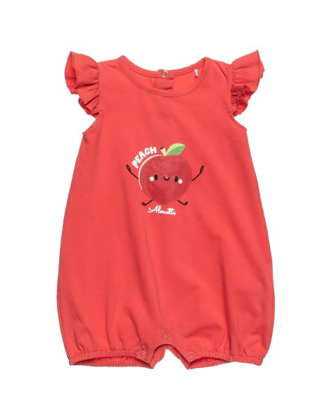 Babygrow Tender Comforts with embossed elements (1-12 months)