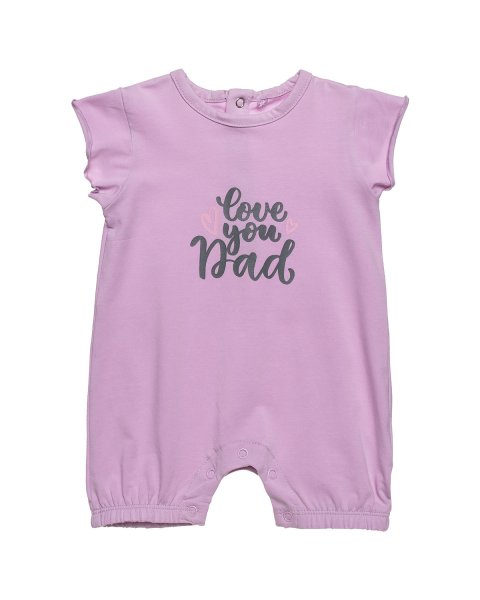 Babygrow with print (1-12 months)