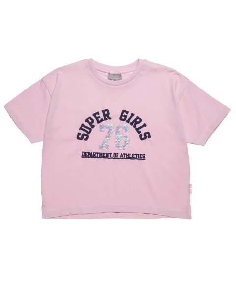 Set Five Star with embossed design (6-16 years)