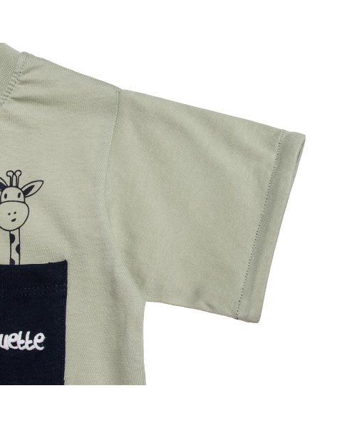 T-Shirt with embossed elements (12 months -5 years)