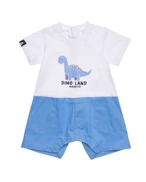 Babygrow Tender Comforts with dino print design (1-12 months)