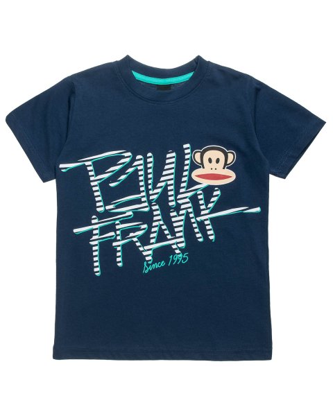 Σετ Paul Frank με ανάγλυφο τύπωμα (6-14 ετών)