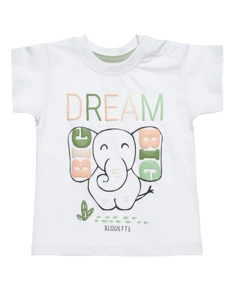 Set Tender Comforts with embossed design (3-18 months)
