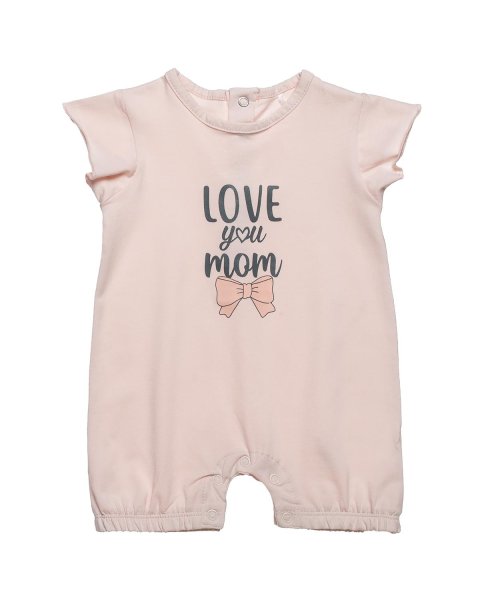 Babygrow Tender Comforts with print (1-12 months)