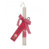 Easter Candle Make-A-Wish Snoopy keyring