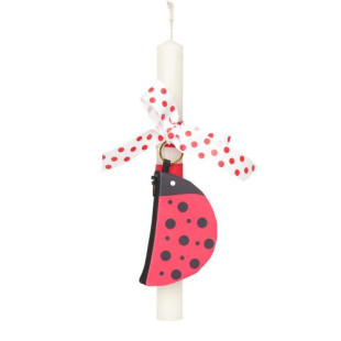 Easter Candle Make-A-Wish keyring purse