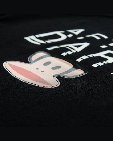 Μπλούζα Paul Frank με γυαλιστερό patch (6-16 ετών)