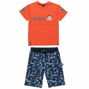 Set Paul Frank with embossed elements (6-14 years)